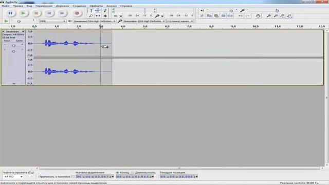 Туториал: Audacity - УДАЛЕНИЕ ШУМА смотреть онлайн