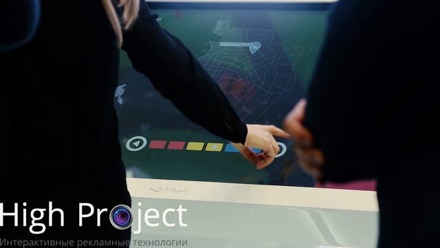 ➤ Интерактивные столы в аренду для экономического форума | High Project - наши работы! смотреть онлайн