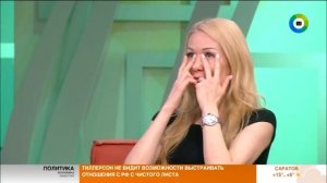 Елена Каркукли  - Утренний фейсфитнес