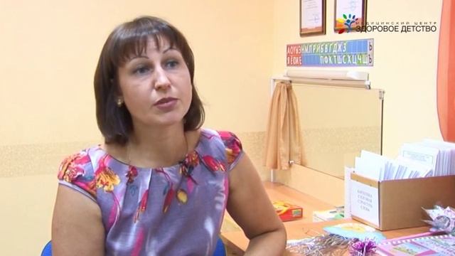 Как распознать отклонения от нормы в развитии речи у ребенка и как их исправить? смотреть онлайн