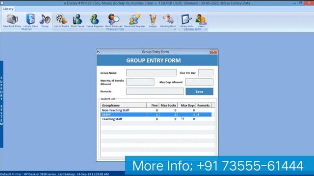 E- Library Library Management ERP Software For Book Issue/ Receive, Library Card, Pending Books Etc смотреть онлайн
