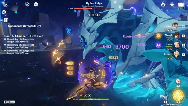 C0 Navia Hypercarry and C0 Ayaka Furina Freeze - Genshin Impact Abyss 4.3 - Floor 12 9 Stars смотреть онлайн