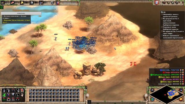 Прохождение Age of Empires 2: Definitive Edition Компания: Франсишку Ди Алмейда 2 миссия. смотреть онлайн