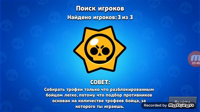 Сложный уровень в роборубке смотреть онлайн