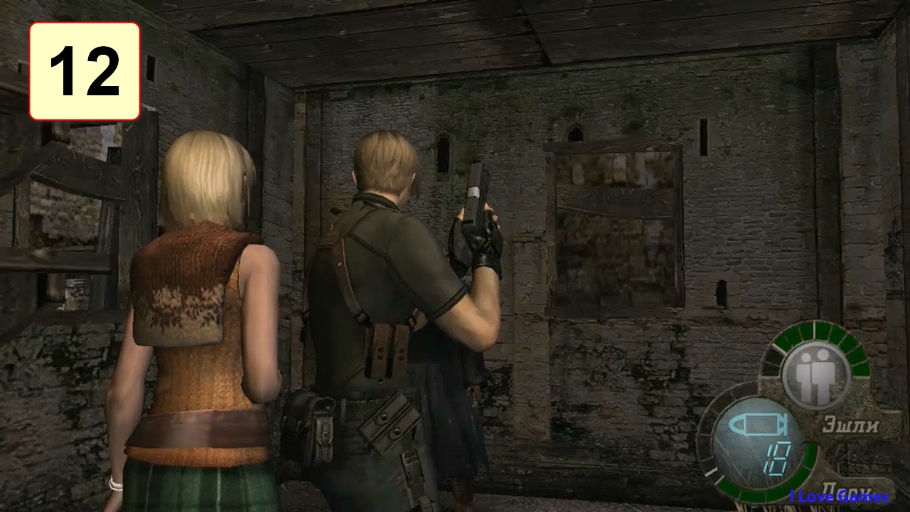 Прохождение ►Resident Evil 4 Ultimate HD Edition◄【• Выпуск• #12】