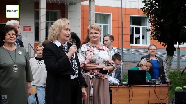 День знаний в МГСТ смотреть онлайн