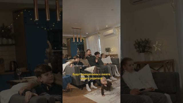 Тройной шанс выигрыша грин-карты в Америку смотреть онлайн