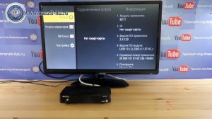 GS B 211 обновление версия 2.5.123. модуль 1-0.1.1 часть 2