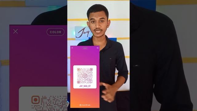 Instagram में QR code कैसे use करे ??| Use qr code in Instagram| Share qr code @JayEdifies смотреть онлайн