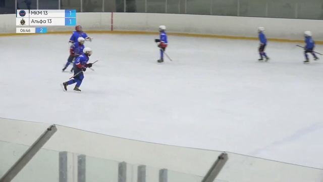 МКМ 13 - Альфа 13 | Турнир "Золотая шайба 2023" смотреть онлайн