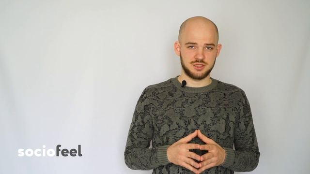 Есенин - описание типа