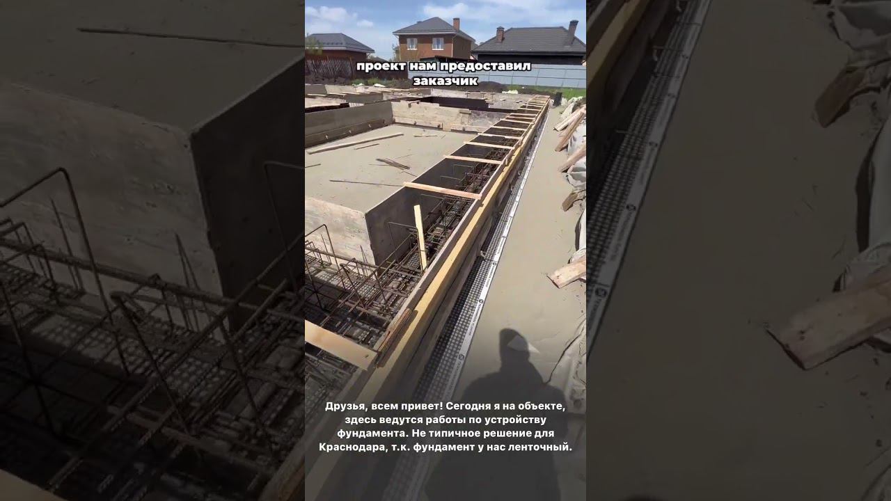 Готовый дом мечты на этапе коробки или проект смотреть онлайн