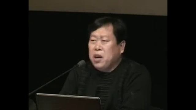 4 Чжун Юань Цигун 4 ступень семинар смотреть онлайн