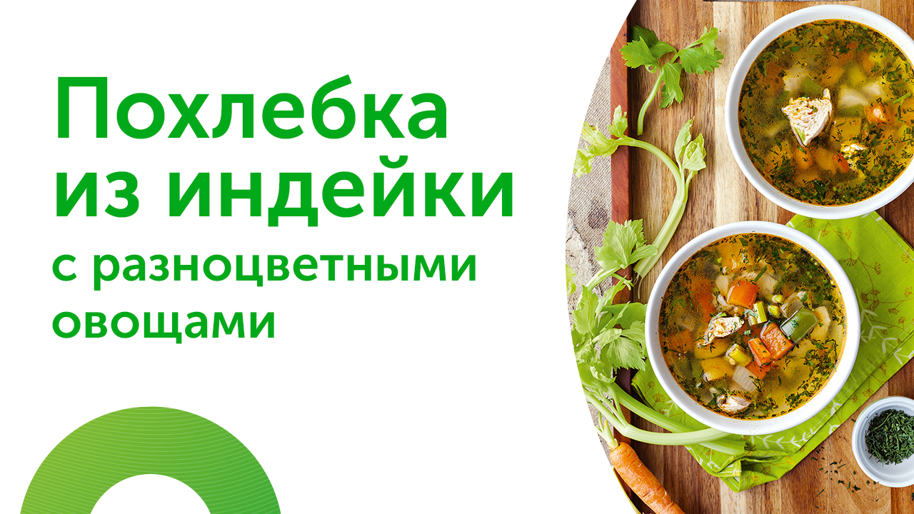 ЖИЗНЬ ДИАБЕТИКА