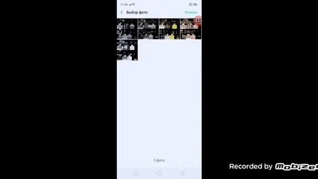 как загрузить скин в Майнкрафт смотреть онлайн