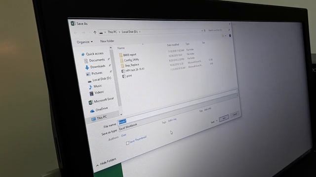scanned barcode feeds Excel and saved file prints more barcode using Nicelabel software смотреть онлайн