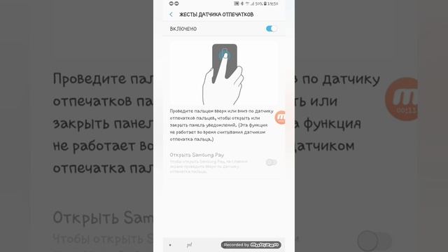 Все лайфхаки и функции смартфонов Samsung в одном видео. смотреть онлайн