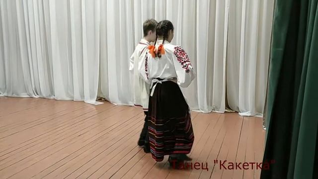 Бытавыя танцы "Базар", полька "Бабачка", "Какетка", "Картузэ" смотреть онлайн