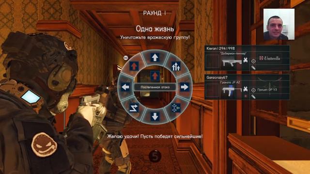 Umbrella corps на PS4 от LaserBiG_Z смотреть онлайн
