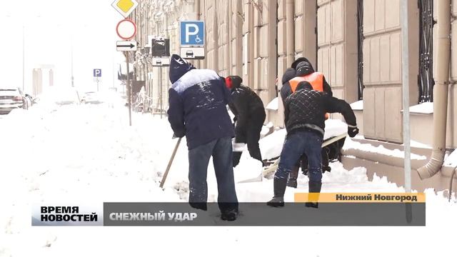 Улицы Нижнего Новгорода убирают от снега в круглосуточном режиме смотреть онлайн