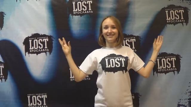 Игра крокодил №10. Квест комната LOST смотреть онлайн