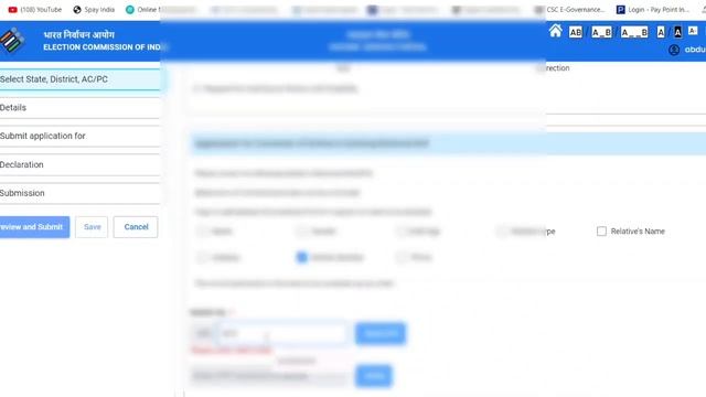 voter card mobile number link.. смотреть онлайн