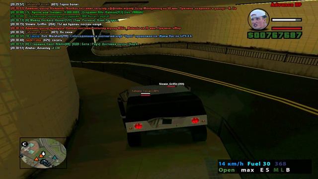 gta sa 2018 12 23 20 30 11 72 смотреть онлайн