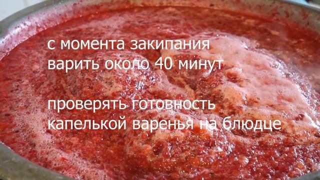 ВАРЕНЬЕ ИЗ БРУСНИКИ В гостях у родителей мужа. Деревенская жизнь @Ksenia29568 смотреть онлайн
