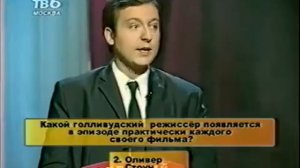Петерс поп-шоу (ТВ-6, февраль 2001)