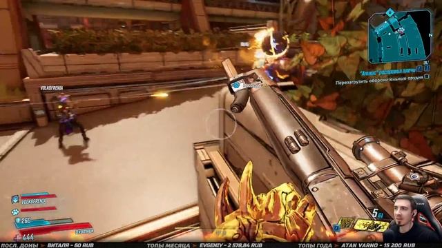 BORDERLANDS 3 ➤ Прохождение #5 ➤ СФЕРОРИЗ смотреть онлайн