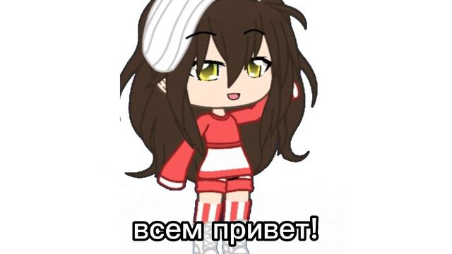анимку было сделать не легко,но спасибо вам за 60 подписчеков! смотреть онлайн