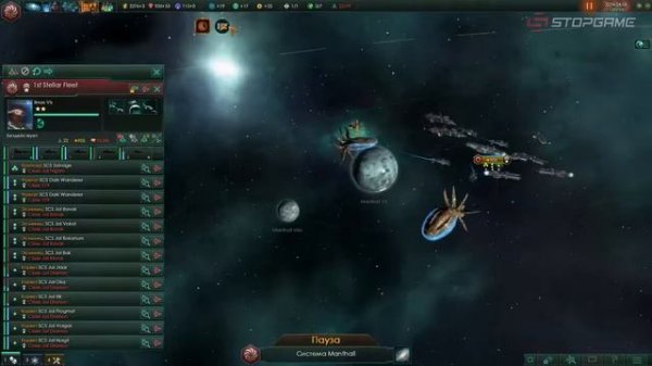 обзор игры Stellaris