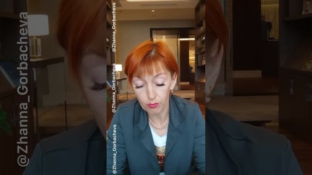 Делай То, Что Легко