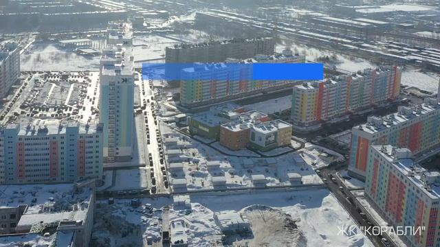 ЖК Корабли. Аэросъёмка февраль 2022. смотреть онлайн