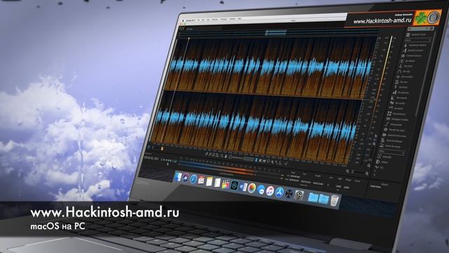 Как Хакинтош может спалить ноутбук. Внимание!!!