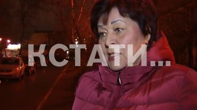 Кража электричества у соседей обернулась огромными штрафами и возмещением ущерба смотреть онлайн