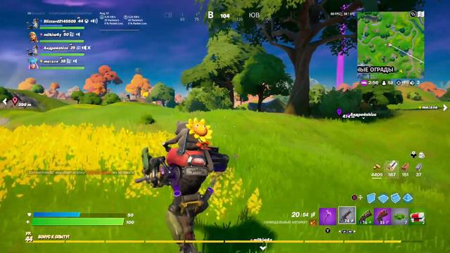 FORTNITE СТРИМ | Играем с подписчиками смотреть онлайн