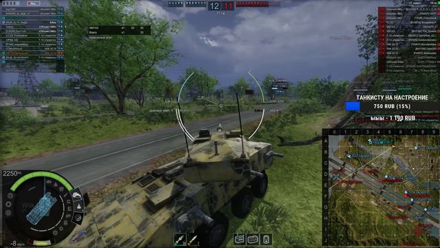 Armored Warfare: ★ВЕЧЕРНИЕ ТАНКОВЫЕ СРАЖЕНИЯ!★ смотреть онлайн