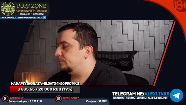 ОТКРЫТИЕ БАРАХОЛКИ l Вопрос/Ответ ?? смотреть онлайн