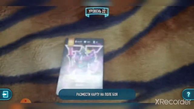 ВТБ АРЕНА все титаны смотреть онлайн
