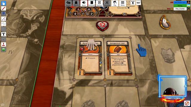 Descent: Journeys in the Dark (Second Edition) (2012) - настолки в TableTop Simulator смотреть онлайн