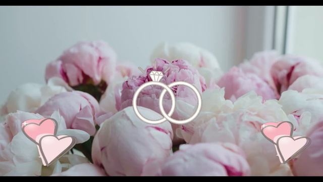 Красивое поздравление с днем свадьбы! * Нежное пожелание смотреть онлайн