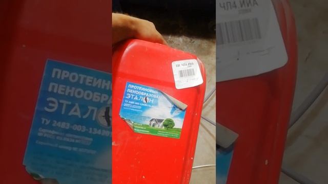 пеноблок или газоблок? смотреть онлайн