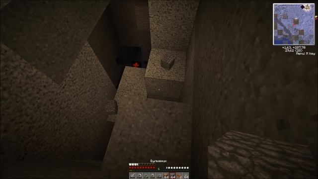 Minecraft 1.4.7 Solar Apocalipse (Coop) [Серия 4] "Часы апокалипсиса" смотреть онлайн