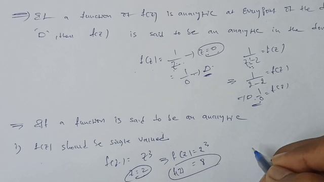 Analytic Function in Telugu смотреть онлайн