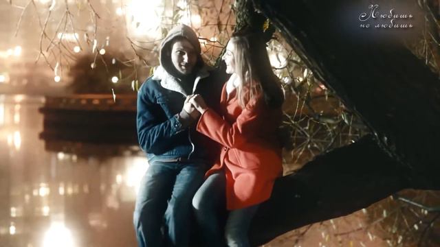 ЛЮБИШЬ НЕ ЛЮБИШЬ Маргарита Бахарева смотреть онлайн