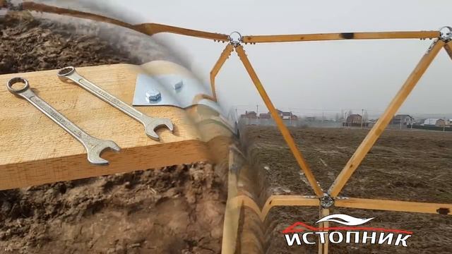 Строительство купольного дома смотреть онлайн