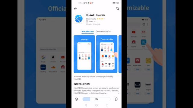 ลองเล่น HUAWEI AppGallery บนมือถือ HUAWEI Y7p มีแอปอะไรให้ใช้บ้าง смотреть онлайн