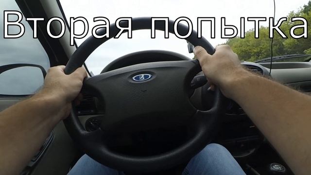 Снятие логов ЭБУ Январь 7.2 от 24.08.21 смотреть онлайн