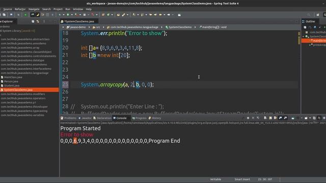 System Class in Java смотреть онлайн
